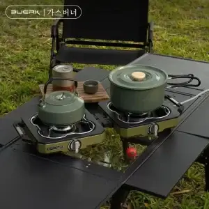 BUERK Camping Stove